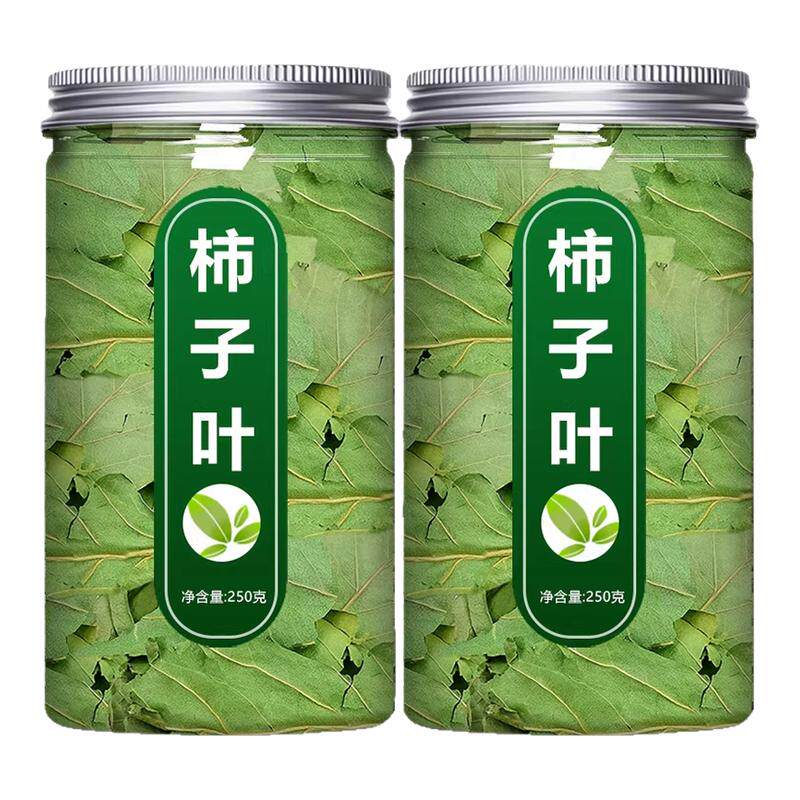 柿子叶500克中药材正品霜后茶血降粉压秋后新鲜纯正干货泡水喝