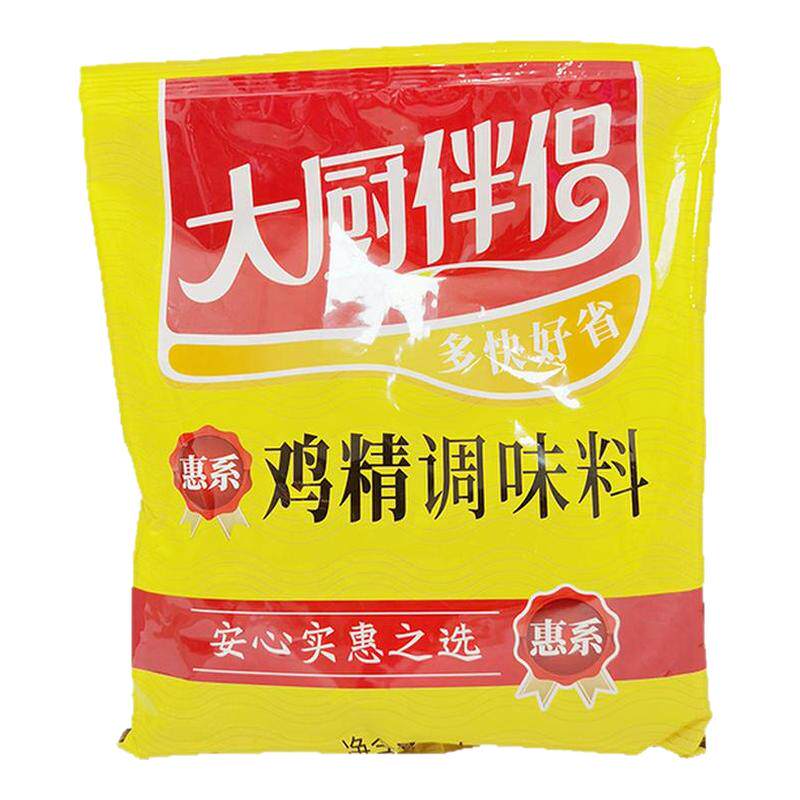 海天惠系鸡精1kg整箱10包商用厨房煲汤火锅用调味料味精包邮批发
