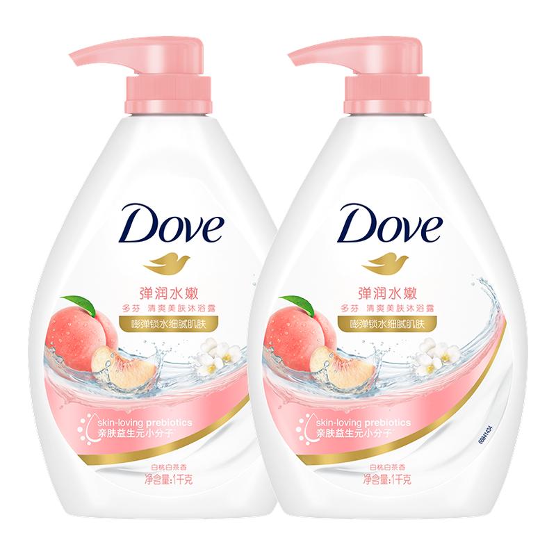 【保湿滋润】多芬深层莹润沐浴露