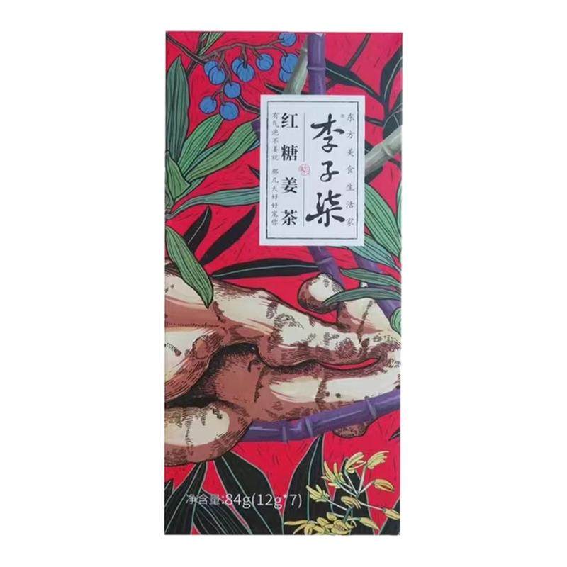 李子柒红糖姜茶手工姜枣茶红糖水生姜汁送女友冲饮单独小包装2盒,咖啡/麦片/冲饮,中式养生冲饮,淘宝优惠券,粉丝福利购,淘宝优惠卷