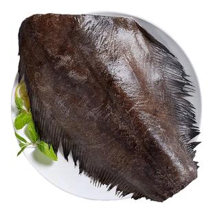 超大号鲽鱼新鲜现切格陵兰碟鱼身比目鱼活冷冻整条深海鸦片鱼鳐鱼