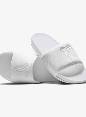 NIKE耐克KOBE科比男拖鞋缓震室内居家一字拖白色休闲鞋IF2870-100