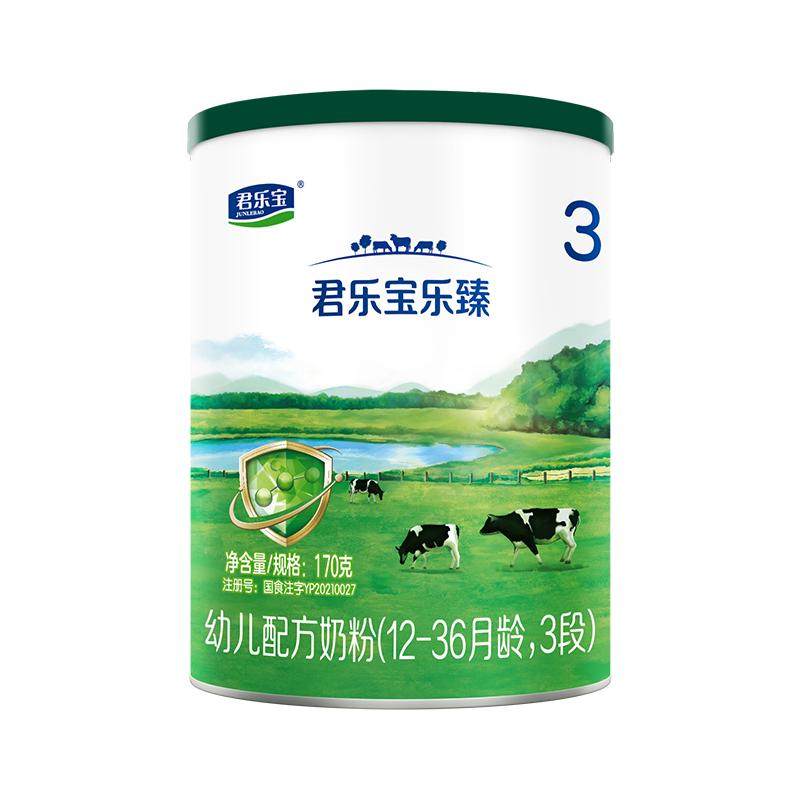 ���ֱ� ���� 3�� Ӥ���̷� 170g 2�� 49.8Ԫ