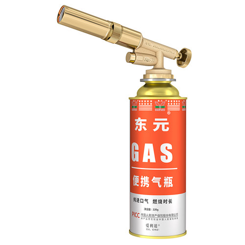金属扣喷枪高温火焰枪手持火枪头
