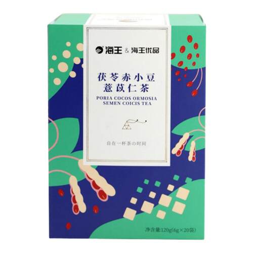 海王优品茯苓赤小豆薏苡仁茶