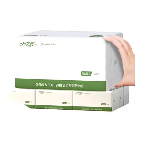 月半弯500张抽纸整箱家用实惠