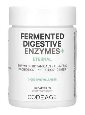 Codeage10亿益生菌益生元发酵消化酶胶囊14种有机食物酵素肠胃健