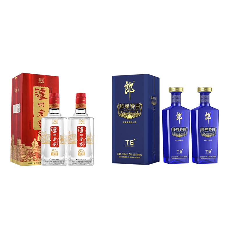 郎酒 50度郎牌特曲T6浓酱兼香型+泸州老窖 52度浓香型八年窖头曲