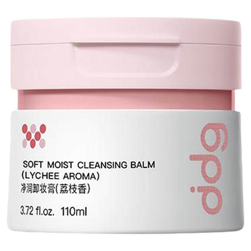 【黄子弘凡同款】ddg燕麦卸妆膏3.0荔枝深层清洁敏感肌卸妆油