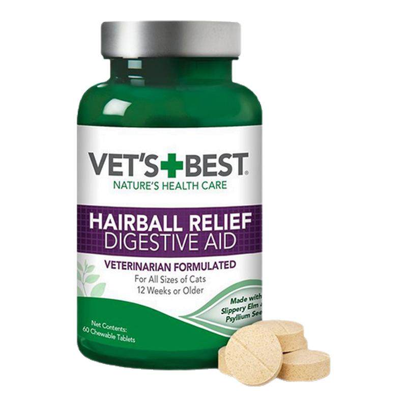 美国绿十字猫草片化毛球片猫咪用植物配方维倍思调理肠胃化排毛球,宠物/宠物食品及用品,猫化毛膏/化毛球片,淘宝优惠券,粉丝福利购,淘宝优惠卷