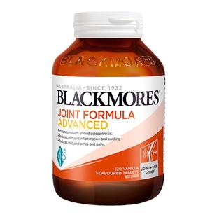 BLACKMORES澳佳宝维骨力强化版 120片氨基葡萄糖氨糖软骨素关节灵