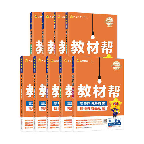【店铺甄选，好评榜第一】