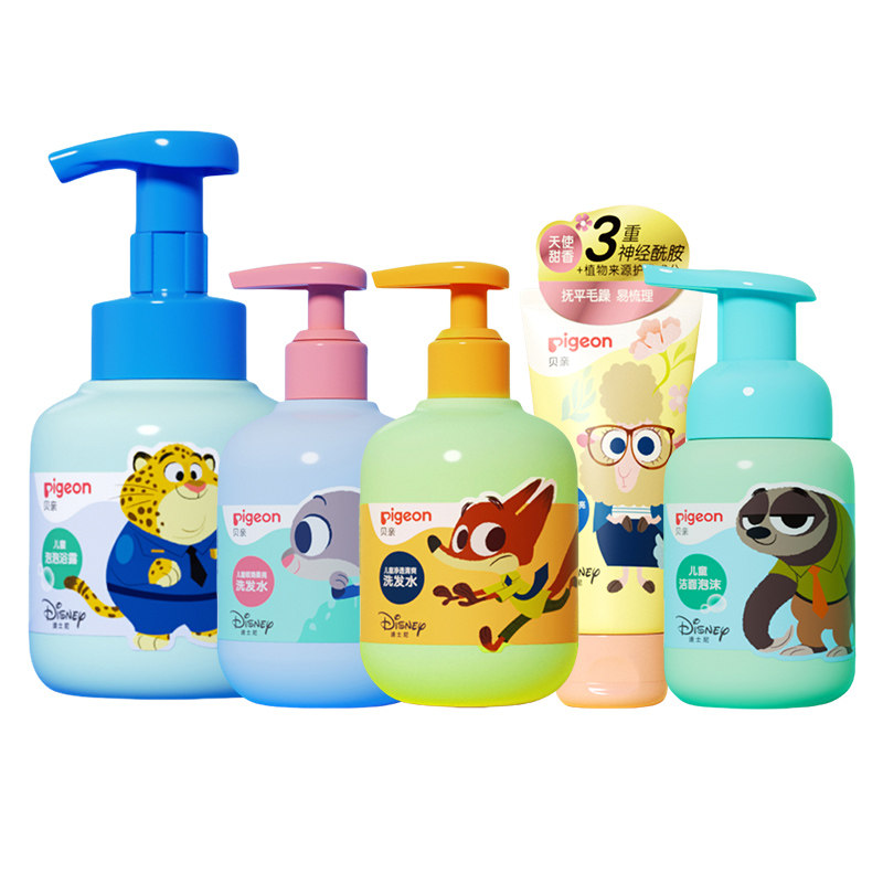 贝亲洗发水沐浴露儿童专用