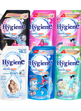 喜净Hygiene洗衣液泰国进口持久留香深层洁净去污家用护衣