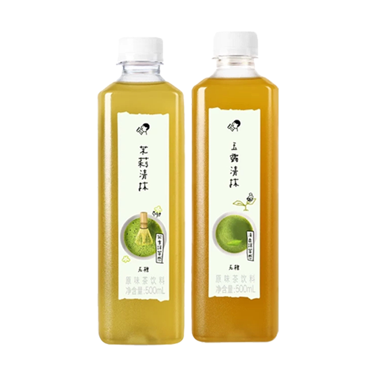 【新品】喜茶茉莉清抹玉露清抹原味茶清香绿茶夏季清爽茶饮品图片