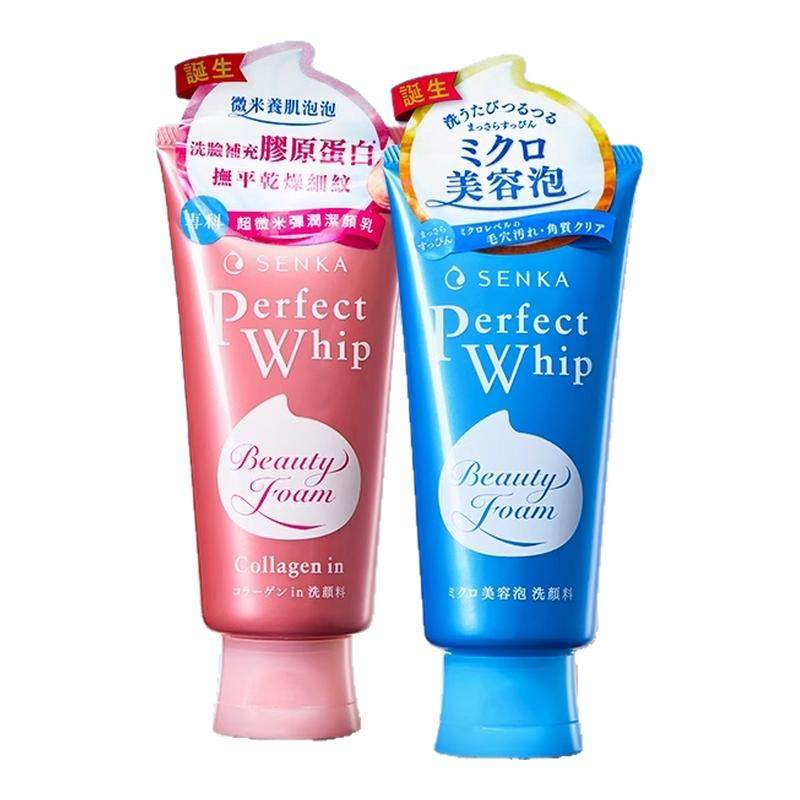 ���ڲ�����?������&��ˮ����ɫ+��ɫ �ձ�������ϴ����Ůɺ��ϴ��ר�ƽ�������Ů�������ë�ײ�ˮ��ʪ 47Ԫ