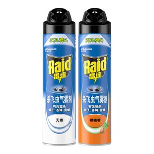 Raid雷达杀虫剂气雾剂600ml大瓶装双孔喷头（28年到期）
