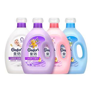 金纺柔顺剂持久留香防静电4kg衣服衣物护理剂液补充装 官方店正品