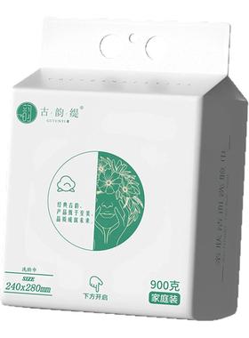 古韵缇900克大包一次性洗脸巾家用实惠装婴儿悬挂式抽取绵柔巾