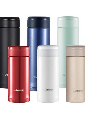 象印保温杯AZE进口不锈钢泡茶水杯子保冷保温送礼高档实用礼物