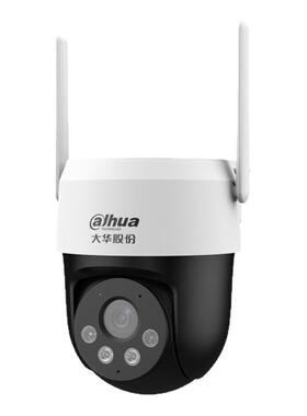 大华无线摄像头手机远程监控器 高清夜视家用室外门口DH-P5A P10A