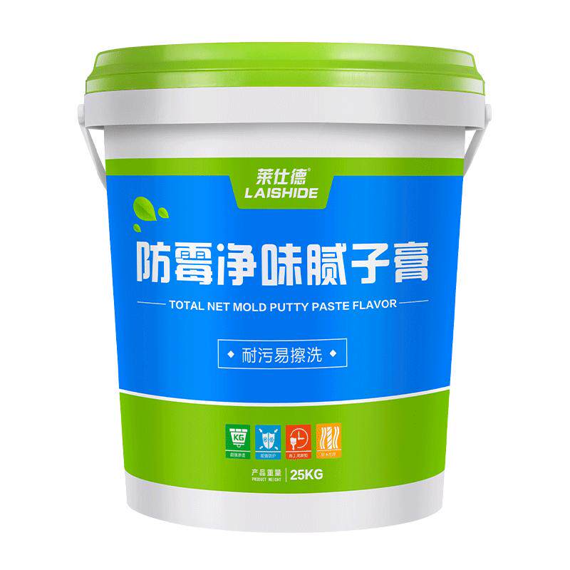 大白腻子粉内墙家用墙面修补自喷漆防水防霉补上墙膏裂缝修复墙漆
