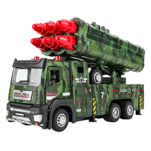 儿童合金导弹车玩具车男孩火箭大炮发射车卡车工程车仿真军事模型
