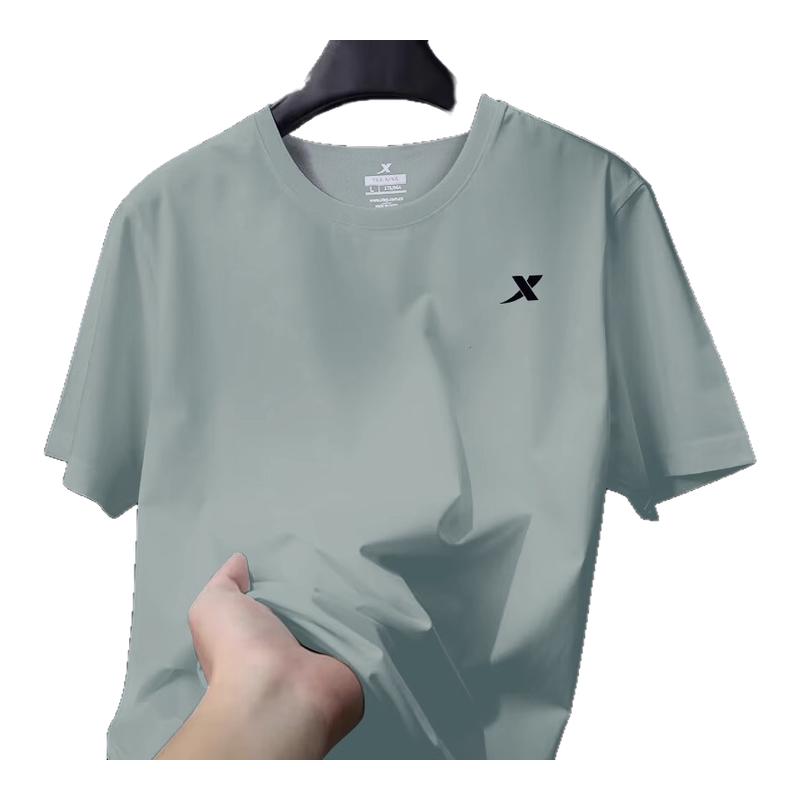 特步短袖t恤男夏季2026新款速干透气凉感运动服冰丝男士休闲上衣