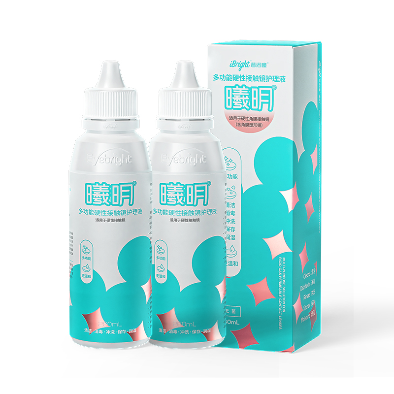普诺瞳曦明多功能护理液260ml硬性角膜接触镜ok镜rgp塑形官方正品