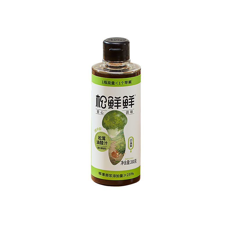 鲜鲜松茸油醋汁调味料280g家用0防腐蔬菜沙拉汁凉拌蘸料调味汁