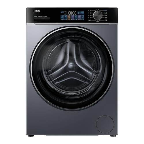 海尔13kg大容量全自动滚筒洗衣机