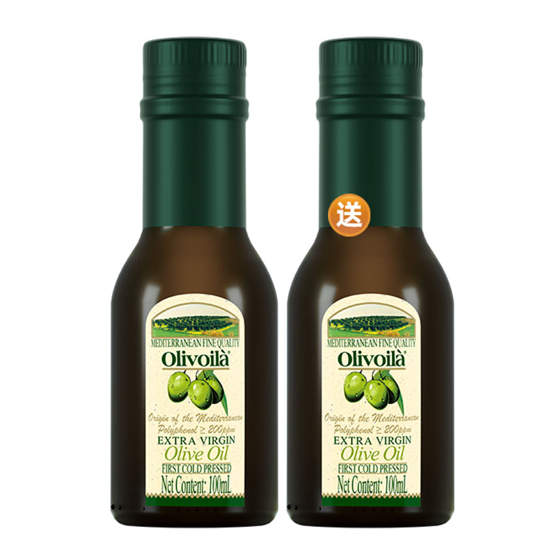 ڲ200ml100ml100ml ŷޱؼե100ml Сƿװͥʳ36.9Ԫ