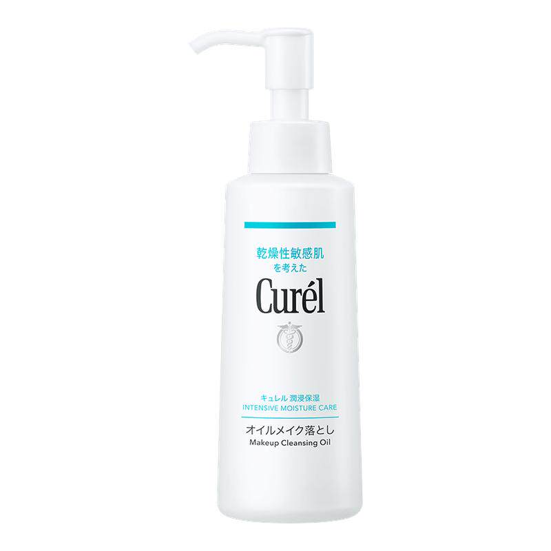 【百亿补贴】curel珂润保湿卸妆油150ml敏感肌屏护官方旗舰店