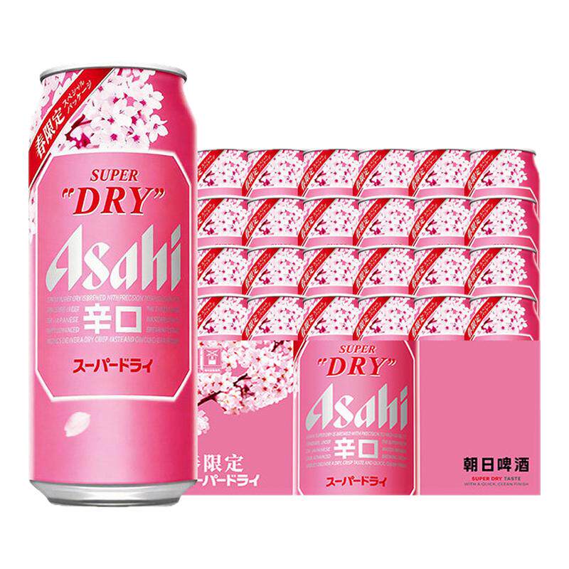 【现货】朝日樱花春日限定啤酒超爽生啤酒朝日樱花春季限定500ml