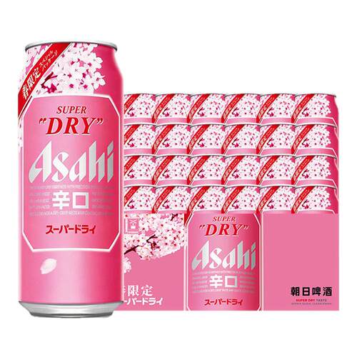 【现货】朝日樱花春日限定啤酒超爽生啤酒朝日樱花春季限定500ml