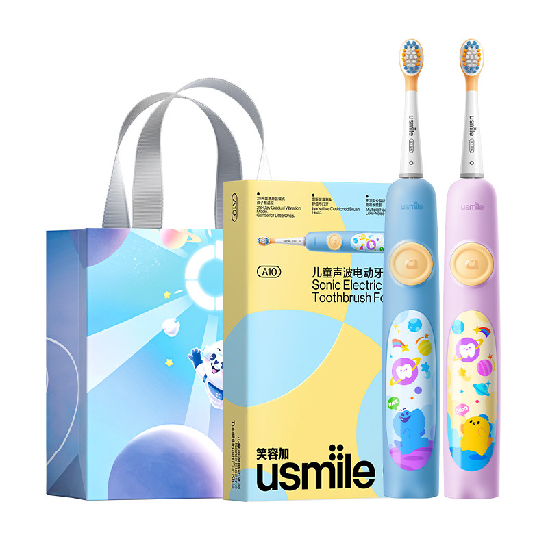 usmile笑容加儿童电动牙刷声波清洁软毛防蛀3-6-9-12岁Q4/A10