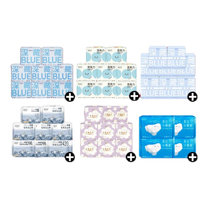 简约不简单!一吸到底,深藏不露!