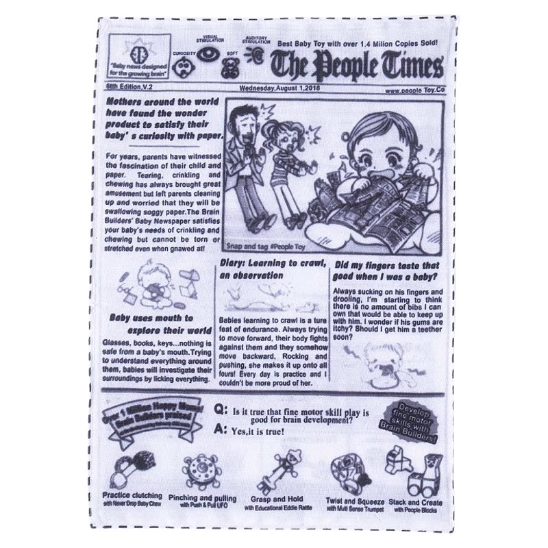 狗狗玩具发声响纸报自嗨解闷神器耐咬磨牙柯基比熊幼犬宠物用品