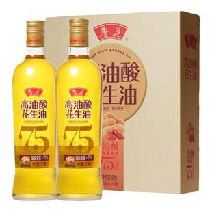 5S压榨一级送礼 官方旗舰店同款 750ml 2鲁花高油酸花生油礼盒装