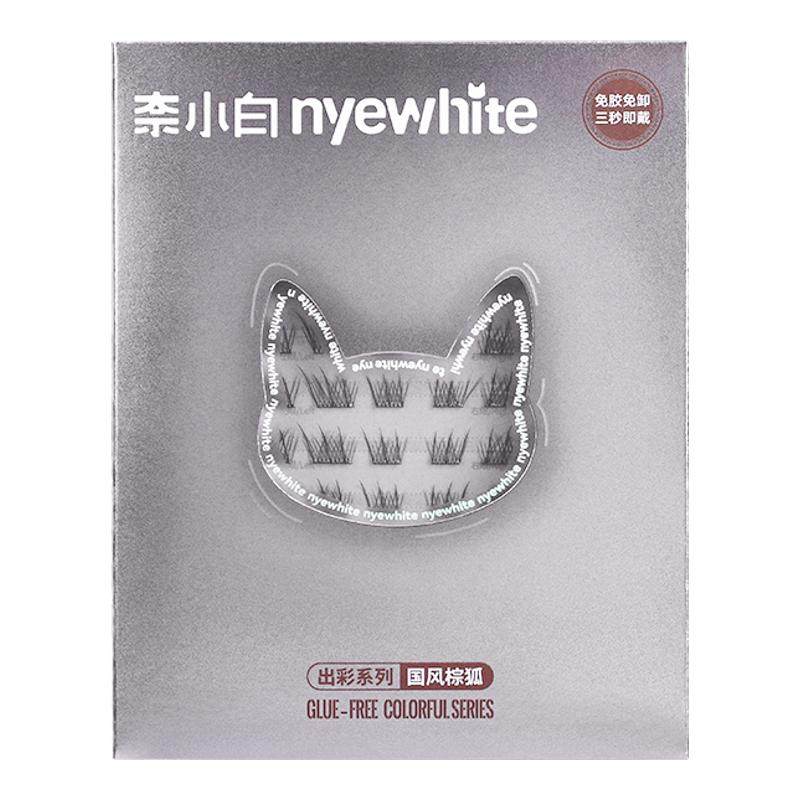 ���ڲ�����120�ع����غ� NYE-WHITE/��С�׹����غ��⽺�ٽ�ë��ճ��ϵ�⽺ˮ��ë120��