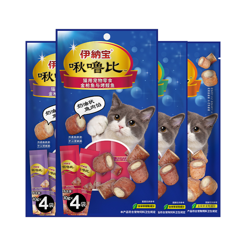 伊纳宝ciao猫肉干喂药神器