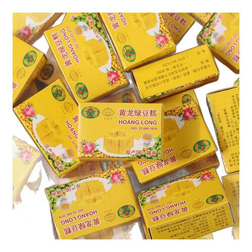黄龙绿豆糕老式正宗越南进口糕点儿童小吃8090后网红怀旧零食
