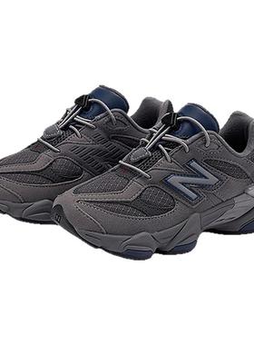 New Balance nb童鞋中童男女4-7岁小象蹄老爹鞋休闲运动鞋9060EC