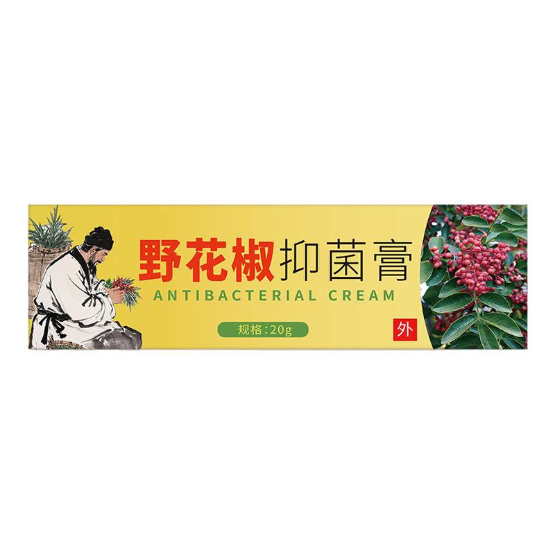 ڲɫ Ұ־ٷƷ콢Ƥ÷ǲݱ־ҩ