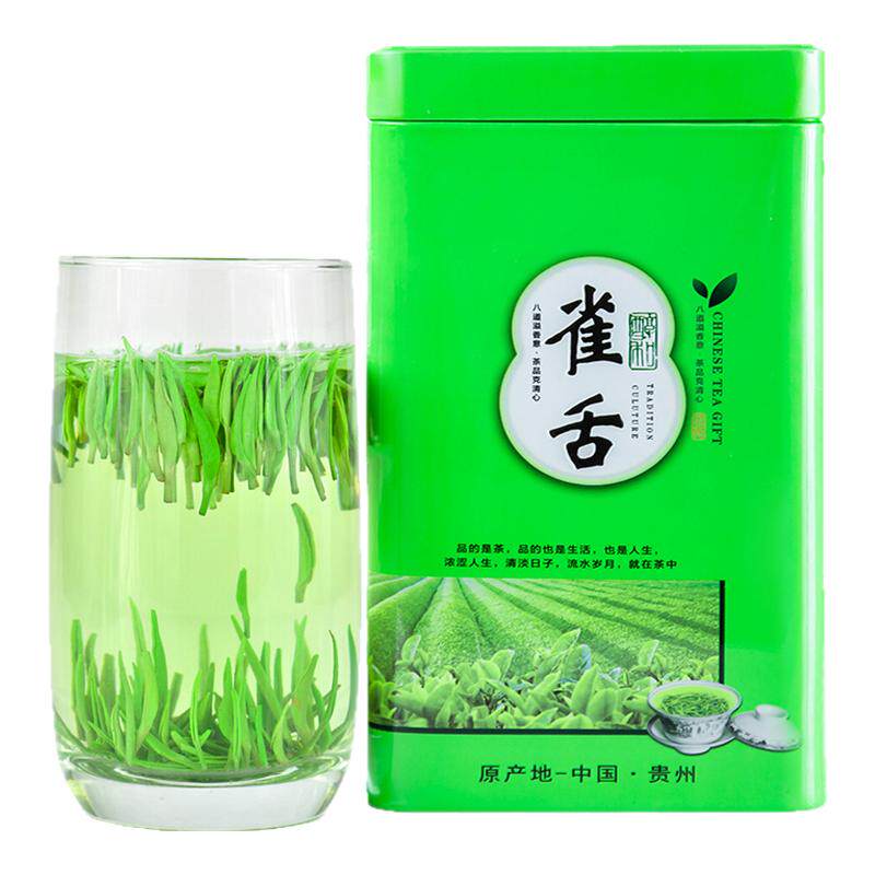 雀舌绿茶2026新茶叶明前特级正宗贵州湄潭雀舌嫩芽浓香型春茶罐装