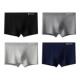 纯棉内裤 男款 2025新款 芬腾男士 夏季 薄款 青少年男生四角平角短裤 头