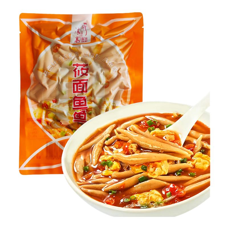 ڲ55200g*10 ɽزݯӴ֬߱ʳַ49.9Ԫ