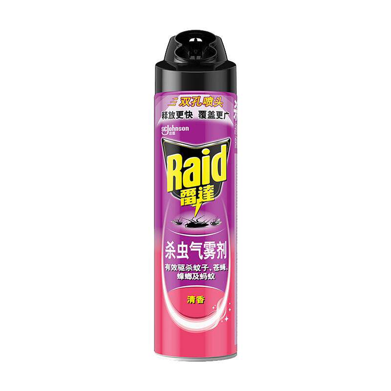 雷达杀虫气雾剂600ml蟑螂蚂蚁药灭蚊臭虫飞蛾室内喷雾清香强力型