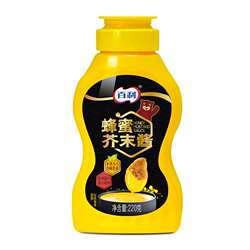 百利蜂蜜芥末酱沙拉酱挤压瓶薯条汉堡小包装韩式炸鸡蘸酱黄芥末酱