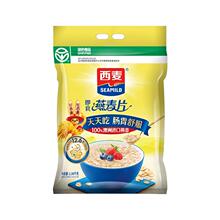 西麦纯燕麦片1.98kg大份量营养代早餐即食冲饮原味无蔗糖官方正品